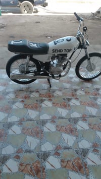 دراجة • شاصي نامه • ميسان