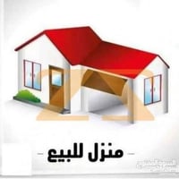 دار للبيع مساحه 280م ركن على شارع عام يتكون البيت من طرمه وكراج للسيار...