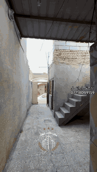 الحيانية • شقة • غرفتين