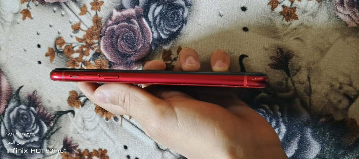 للبيع اكس آر
مبدل بطاريه ١٠٠ الاصليه
فيس إيدي متوقف فقط
والباقي كله نورمال وشغال ماكو أي خلل
كأمره فور 
ذاكره ٦٤
نضافه فول 
ماكو أي طبع فول 
السعر ١٤٠ وبي مجال 
مكاني حي الانتصار


**إذا كنت صاحب هذا الإعلان وتريد حذفه لأي سبب، رجاءا أرسل رسالة إلى الدعم الفني**