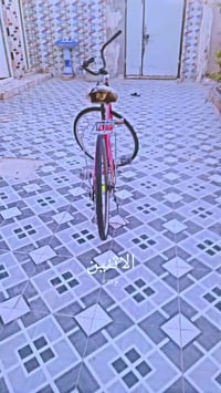 باسكل • للبيع • ناصرية التضحية