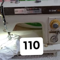 اغراض للبيع • مراسلة خاص • بدون زحمة