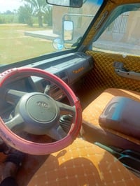 كيا بنكو • ١٩٩٥ • رقم بغداد