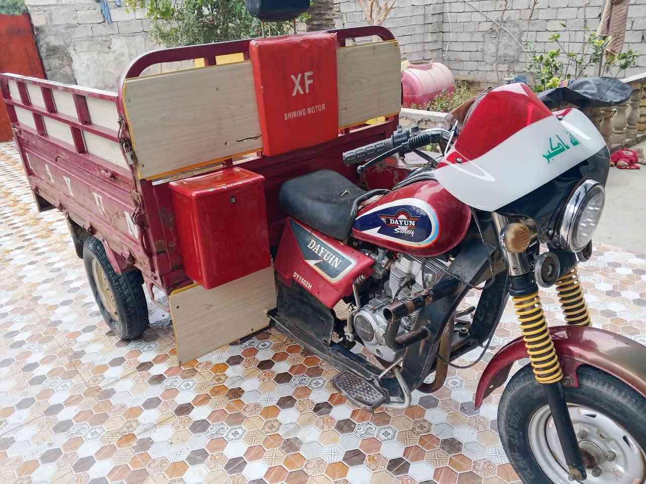 ستوته دايوان موديل 21اوراق كامله اصوليه كبل ترقم عنوان شهربان جسر مهروت رقم الهاتف ***********
