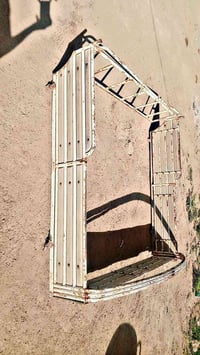 محجر • شغل زبير • السماويه