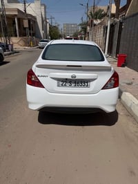 صني ٢٠٢٤ • كفاله شركه • البصرة
