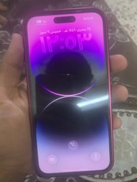 ايفون 14 برو ماكس • آيفون 14 برو ماكس • ايفون مستعمل • هاتف ايفون • مو...