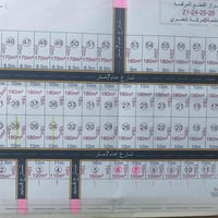 قطع أرض • قرب تقطيع حجي عبيد • مسموح البناء