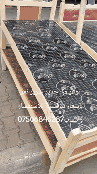 سرير نفر خشب عرض 90 عراقي درجة اولى جديد 5جسر عريض  سعر 50الف للاستفسا...