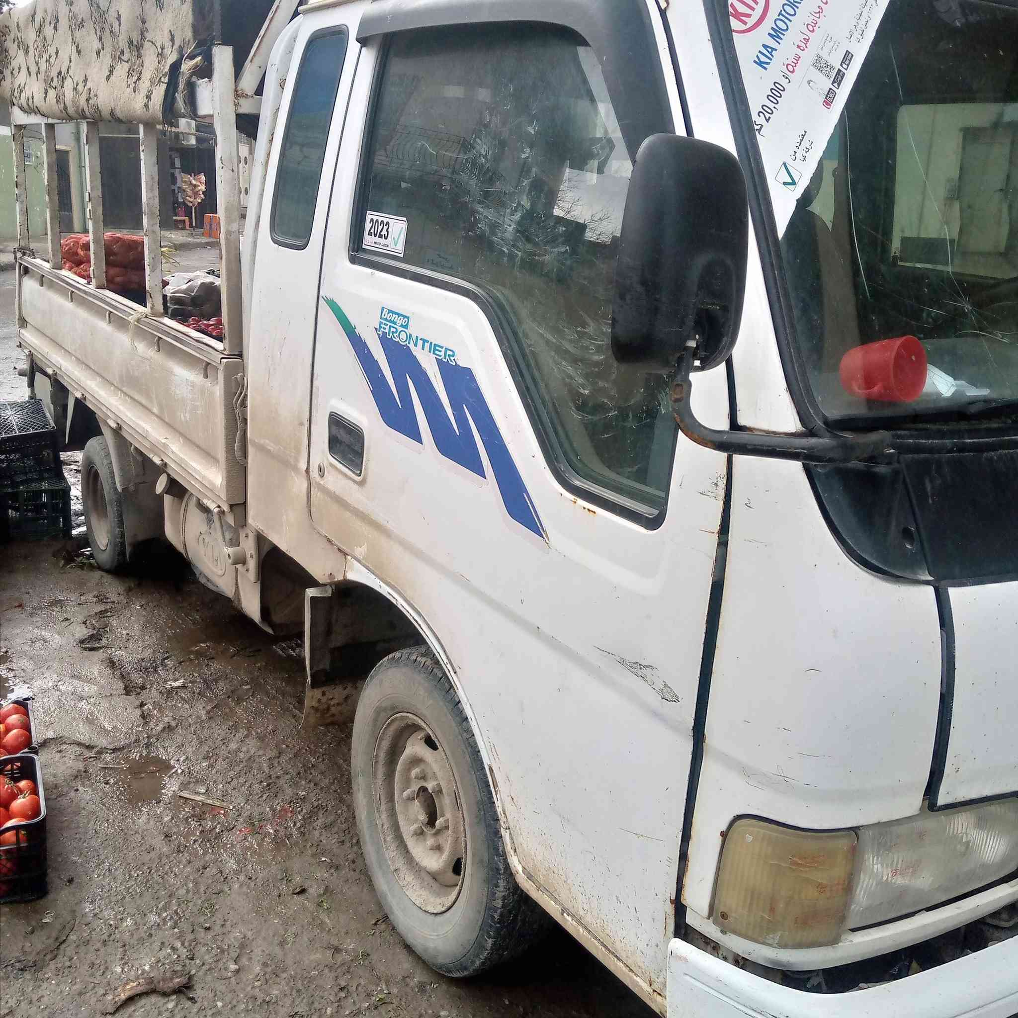 السلام عليكم كيا حمل للبيع شرط محرك كير شرط  تحويل عنوان حمام العليل جنوب الموصل***********
