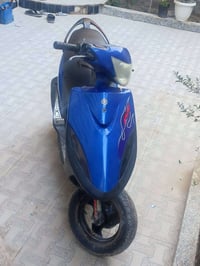 ماكس 50 • سماوه • سلف كهربائي