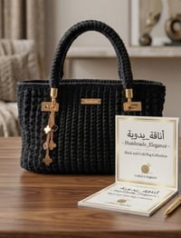 شنطة • يدوية • اسود