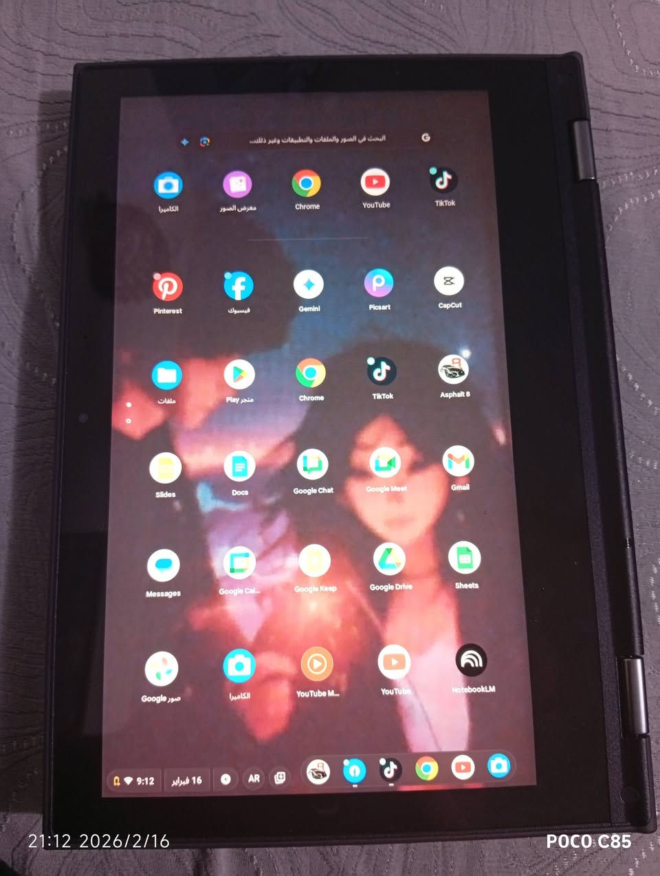 لابتوب Lenovo لينوفو
الحجم؟/ج:12 /الذاكره؟/ج:32/الرام/4كيكه
الابتوب لمس وقلاب360درجه وكيبورد 🎹جديد جديد جديد 
مع الشاحنه تايبسي/45 واط 
السعر 120 بي مجال قليل 
مكاني بغداد الشعب رقمي ***********
