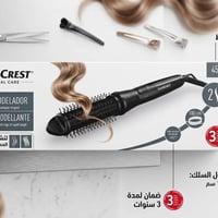 ماكو وصف • الكترونيات