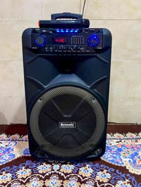 كركوك • DJ حجم كبير • بلوتوث