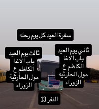 07869317878