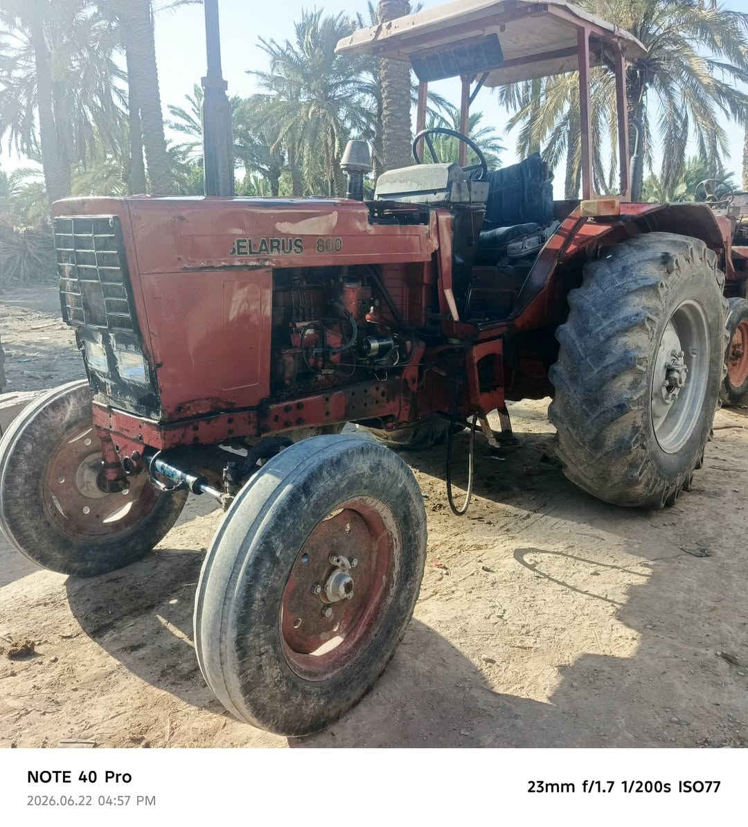 سلام عليكم مكينه بلاروس للبيع مكينه جاهزة الاستفسار ***********
