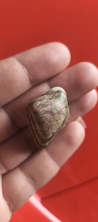 احجار خام • البصرة