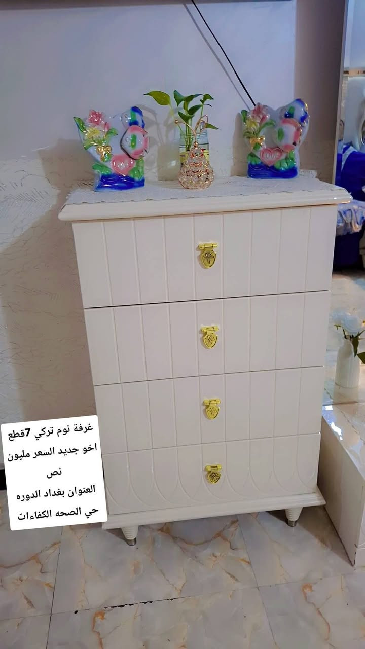 غرفة نوم تركي 7قطع اخو جديد السعر مليون نص
العنوان بغداد الدوره حي الصحه الكفاءات


**إذا كنت صاحب هذا الإعلان وتريد حذفه لأي سبب، رجاءا أرسل رسالة إلى الدعم الفني**