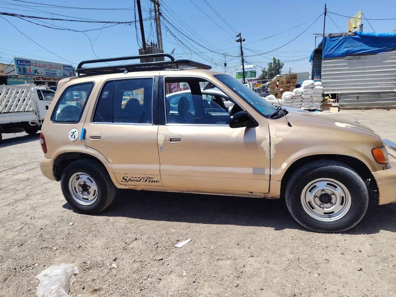 سبورتج موديل ٢٠٠٠ رقم بغداد انكليزي تحويل ثاني يوم سنويه مجدده محرك مسكر كير أوتو
تبريد شغال داخلها كلش حلو صبغ عام باتري جديد شواصي جدد خياس مابيها ضربه مابيها كهربائيات شغاله
السعر ٣٠ وبيها مجال مكان اسياره ابو غريب خان ضاري ***********
