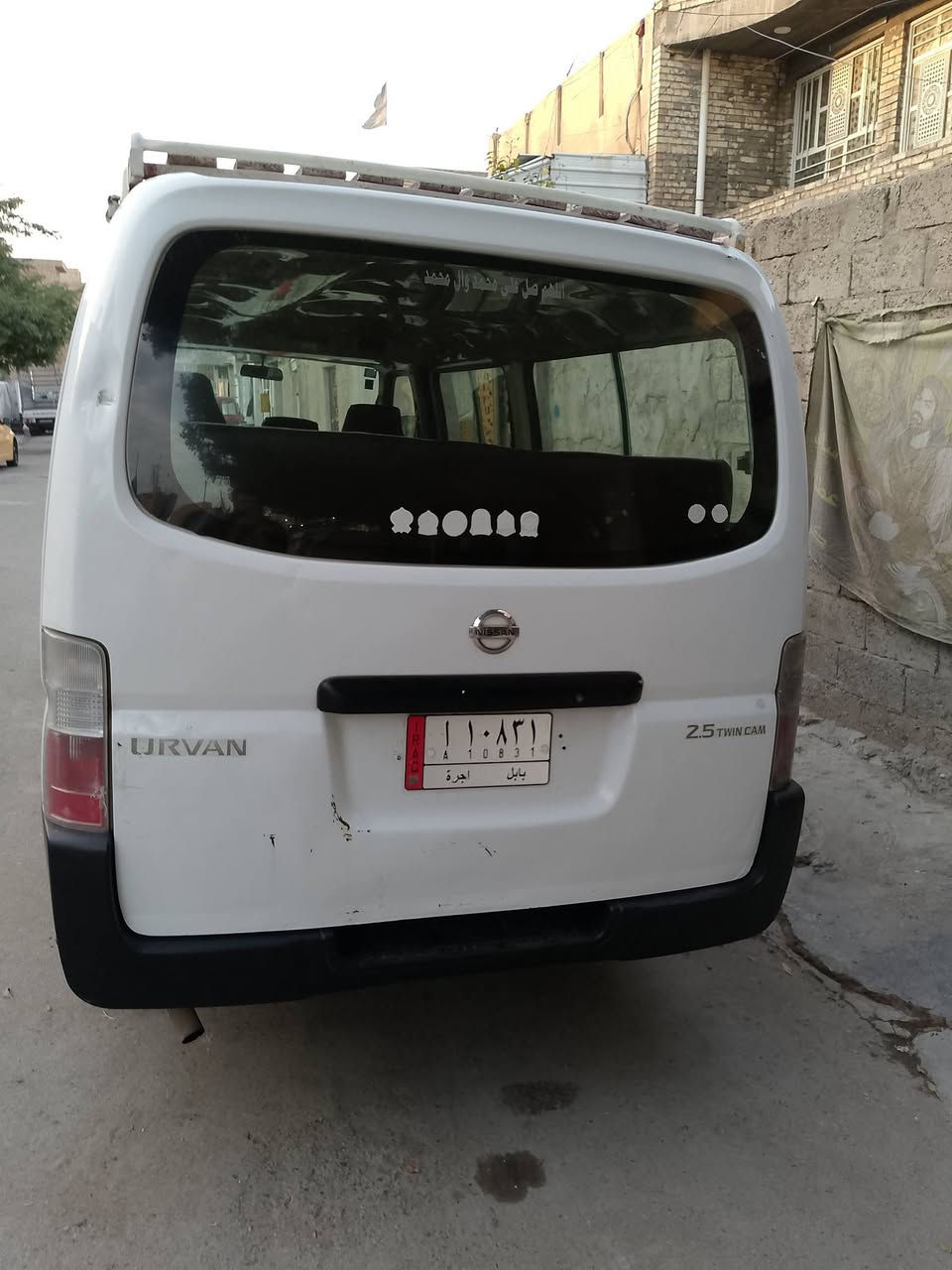 اورفان للبيع موديل 2009 السياره بيها صبغ الربع وره باب السلايت اوقطع مال اخياسات دوشمه تخم تأير صدر جديد بيها مكانات باردللستفسار الاتصال على الرقم *********** بغداد مدينه الصدر السعر ١٢٠ وأبيها مجال
