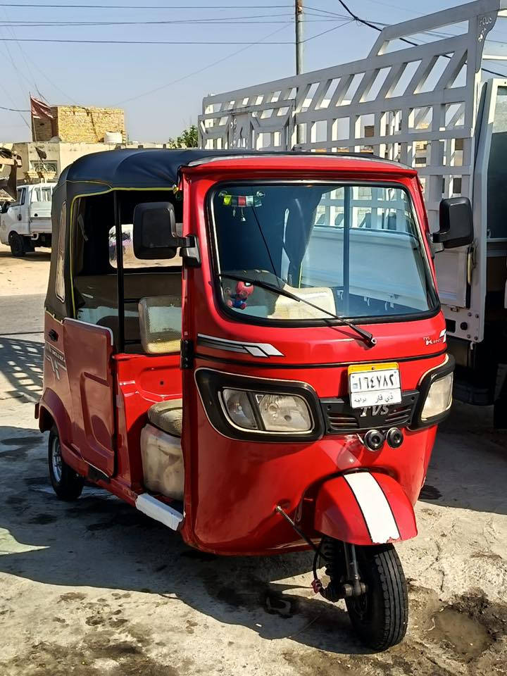 سلام عليكم تكتك تي فيس 22 شهر 9
ناصريه مركز ‭0787 604 4835‬
