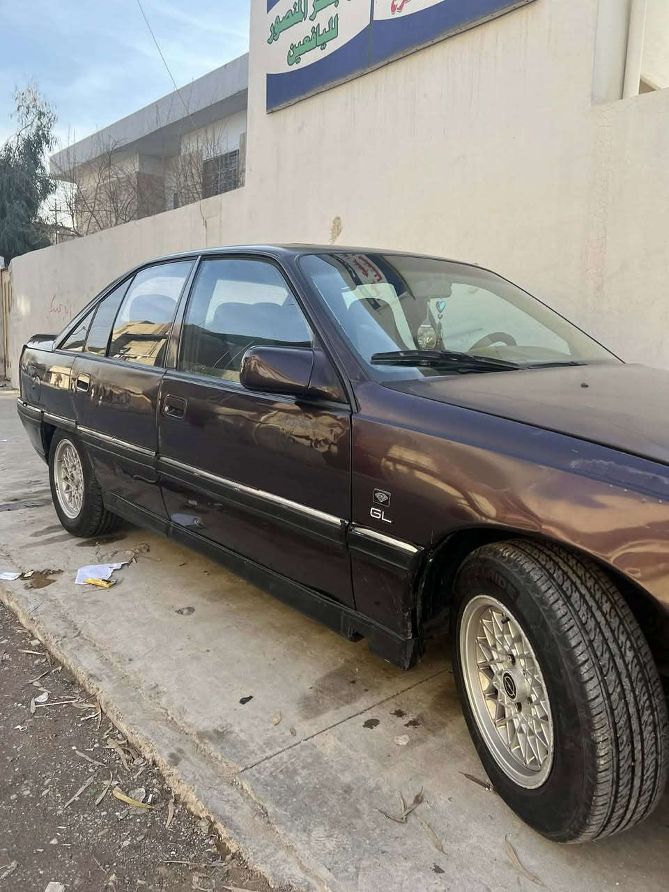 اوبل اوميكا اسود باذنجاني 🔹
موديل 1992🔹
هزة 2025🔹
رقم انكليزي🔹
شرعيها موجود 🔹
شرط الوكالة والتحويل🔹
كير جديد بالكارتون صارلي ٣ اشهر من شديته🔺
محرك شرط لاتنقيص ولاتبخير ولا رخاوة 🔷
شرط ترايك بصرة 🔹
طخم نوزلات جديد 🔹
طخم بلكات جديد 🔹
تايرات نص عمر 🔶
تدفئة شغالة 🔹
صبغ بخ فقط صندوك وسقف وبوند شرط بدون ضرر 🔶
الشواصي مالتها  بدون خيسان 🔶
كوبون بانزين 🟢
فتحة سقف 🔹
والباقي كدام العين 🔷
طلبتها 40 وبيها مجال 🔶
(((***********)))
