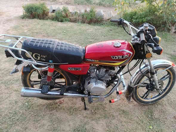 موطور للبيع موديل 2020 نضيف مثل لي بلصوره السعر 450 وبي مجال مكان الدجيل الرقم ***********
