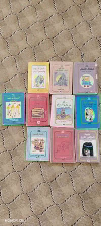 للبيع • اغراض شخصية