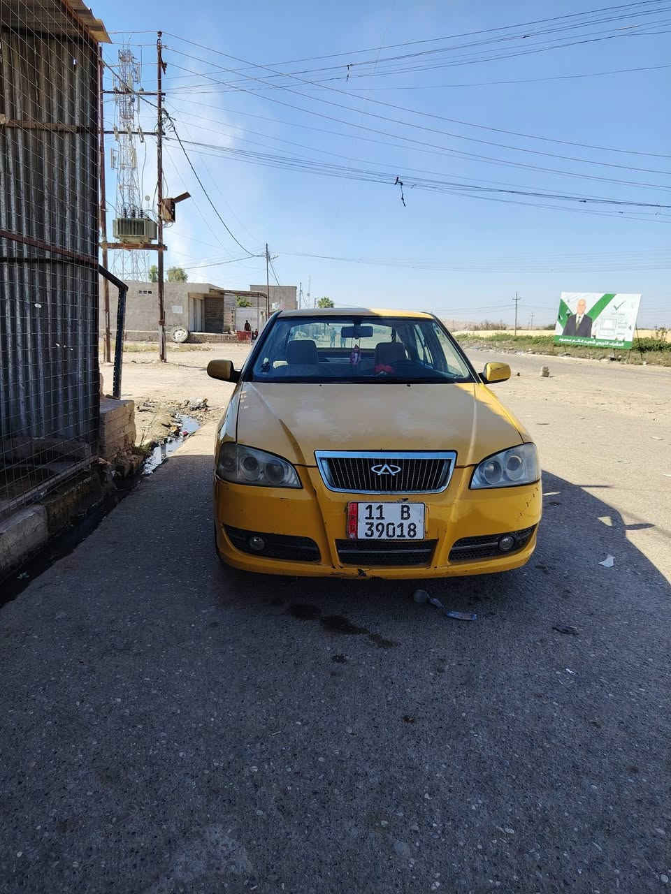 شيري كوين 2011رقم دولي بااسمي سنويه لل29محرك شرط معمر رايمن كير شرط بدون ضرر تبريد +تددفئه. كابون ماستر
سعر28.     ***********.      ***********
