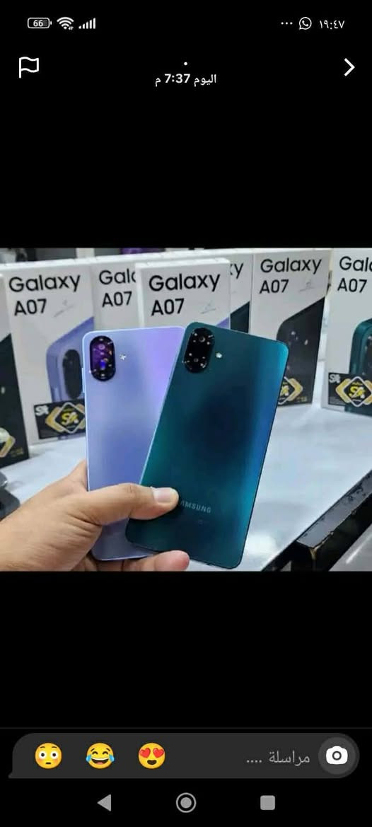 📱✨ أحدث الموبايلات وصلت!
اختار جهازك بكل ثقة وبأفضل الأسعار 🔥
عروضنا تناسب الجميع 💥
العنوان ناحيه الوحده 
التوصيل مجاني 🤗
📞 *********** للاتصال والحجز أحمد ألمحمداوي
