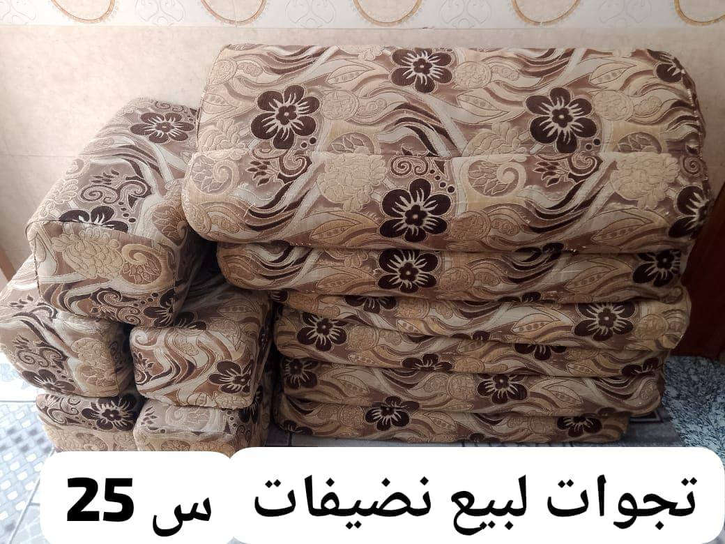 يارزاق بيع مستعجل مكان كربلاء


**إذا كنت صاحب هذا الإعلان وتريد حذفه لأي سبب، رجاءا أرسل رسالة إلى الدعم الفني**