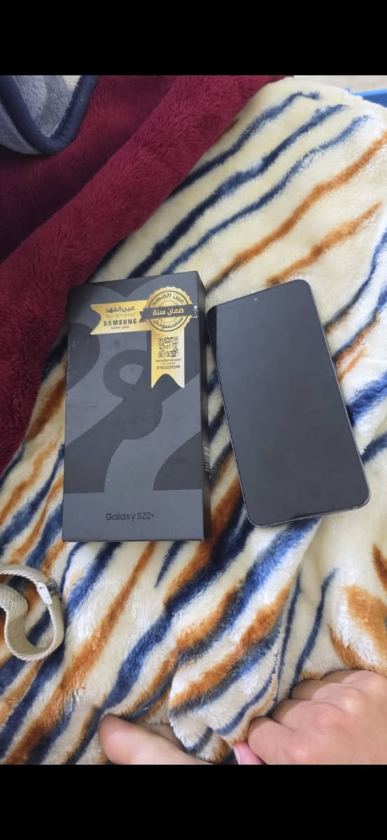 جهاز سامسونك S22BLUS  256
مكفول من كلشي ومامفتوح تودي لاي ابو موبايلات اذا مفتوح لو بي شي تاخذه بلاش ملحقاته كارتونه مالته فقط


**إذا كنت صاحب هذا الإعلان وتريد حذفه لأي سبب، رجاءا أرسل رسالة إلى الدعم الفني**