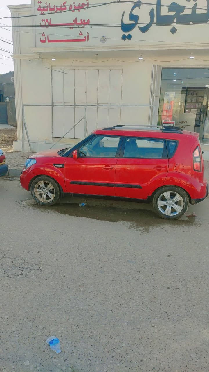 صول للبيع خليجي اربيل رقم نكليزي سياره مال جناي سونار موجود وي الصور سعر 115 وبيهه مجال ‏‪0773 362 2862‬‏
