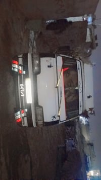 كيه. للبيع. اربعه. وتسعين. وقم. دولي. بسمي. 07704998863