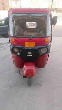 موديل 18 ماكينه مال 20 لا تنقيص ولا تبخير اوراق اصولي كهربائيات شغاله ...