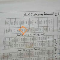 حي دجله الزراعي • مجمع النسيم • ١٠٠م