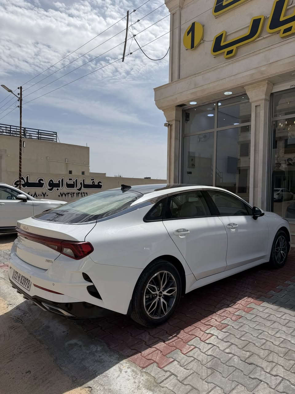 السلام عليكم 
K5 2023

فول  

كشنات جلد 

بانوراما 

مكينه 2000 دوش

كامل مواصفاتها معروفه 

ماشيه ٥٥

السعر 210

سياره عله ايدي مشتريها شركه زيرو

كفاله عامه 

مكاني البصره الزبير 

***********
