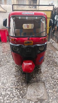 موديل 17 ماكينه مال 19 لا تنقيص ولا تبخير اوراق كامله قياسات ما بيها ا...