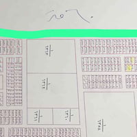 مطلوب شراي • قطعة ارض • شارع 60