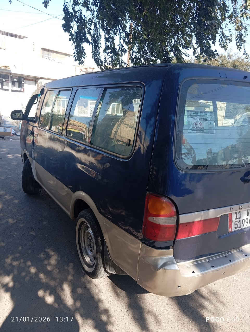 سلام عليكم كيه بريجو مديل 96 رقم انكليزي بغداد سياره كير محرك اكسل شاصي مكفولات تخم  تاير جديد باتري جديد تخم ويل جديد دشمه جديد سعر 52 أو بيهه مجال مكان بغداد حي العامل رقم الهاتف *********** متواجد واتساب
