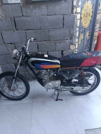 دراجه • نامه • البصره الحيانيه