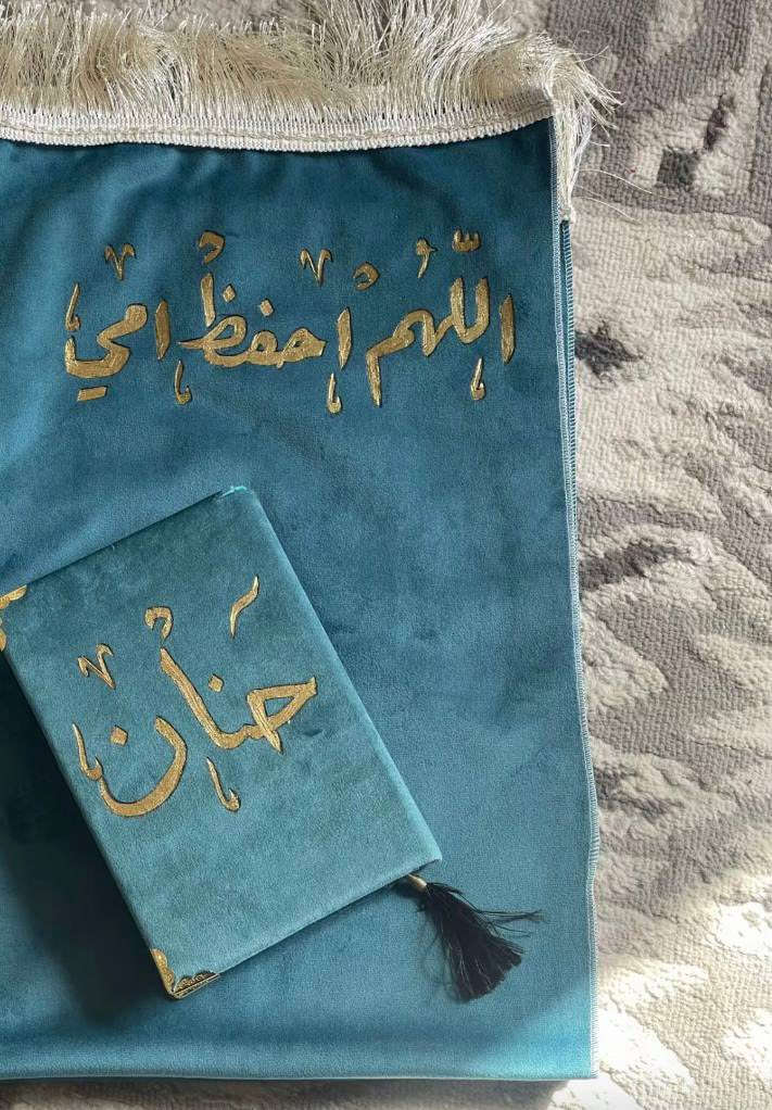 اجمل هدية لعيد الام
سجادة صلاة حفر حسب الطلب 
حفر الاسم فقط 10
حفر إسم واية قرانية 12
المصحف قياس 21 سم مع الحفر 10
متوفر توصيل لجميع المحافظات


**إذا كنت صاحب هذا الإعلان وتريد حذفه لأي سبب، رجاءا أرسل رسالة إلى الدعم الفني**