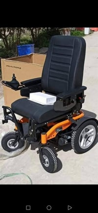 كرسي كهربائي • جديد • مدينة الصدر