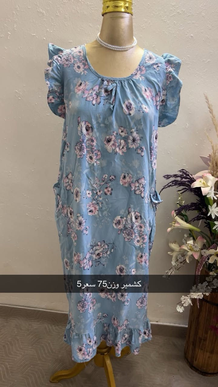 كسر جمال ودلال قطع مغسول ومكوي ❤️❤️‍🔥
توصيل جميع العراق 5 ❤️❤️‍🔥


**إذا كنت صاحب هذا الإعلان وتريد حذفه لأي سبب، رجاءا أرسل رسالة إلى الدعم الفني**