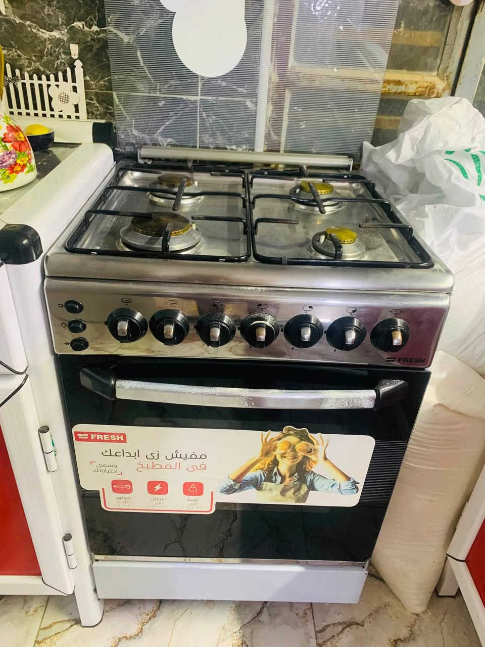 السلام عليكم
عندي هاي الأغراض للبيع
طباخ فريش اصلي 250
كاونتر شغل درجه اولى 3 قطع 200
ثلاجه 16 قدم 200
مكاني بغداد العبيدي
كلهن جدد ما مستخدمات هواي


**إذا كنت صاحب هذا الإعلان وتريد حذفه لأي سبب، رجاءا أرسل رسالة إلى الدعم الفني**