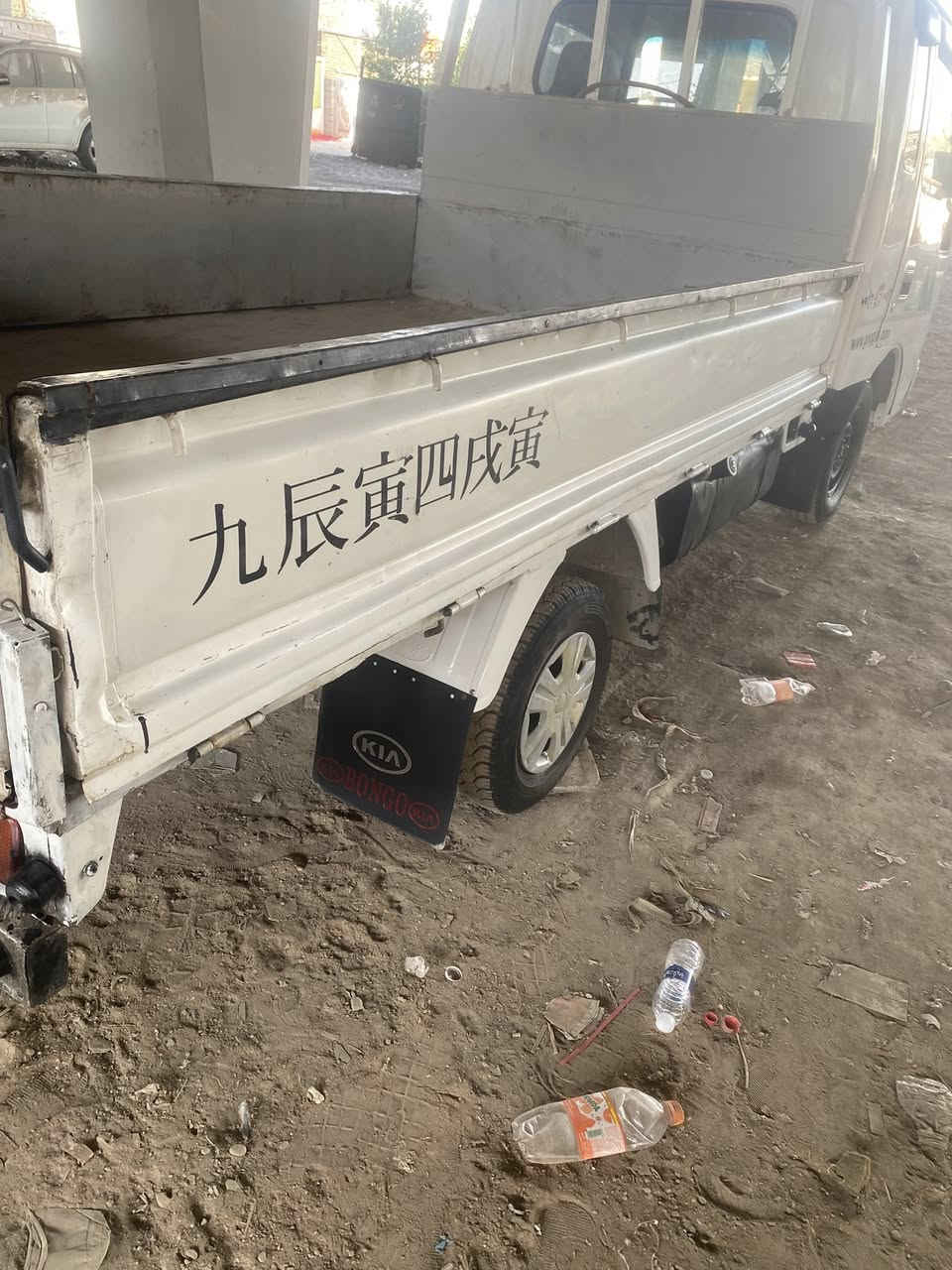 سلام وعليكم كيه فنتيره للبيع موديل 97 قماره وربع ثابت 6 جنكال كفاله كير ومكينه واكسل وشواصي سياره خير من الله هزه جديده رقم جديد البارحه ستلمته رقم سياره بغداد بسمي ثاني يوم تحويلشوف المنشور زين وتصل وتدلل سعر 60 بيه مجال لطيبين ***********  بغداد الكرخ
