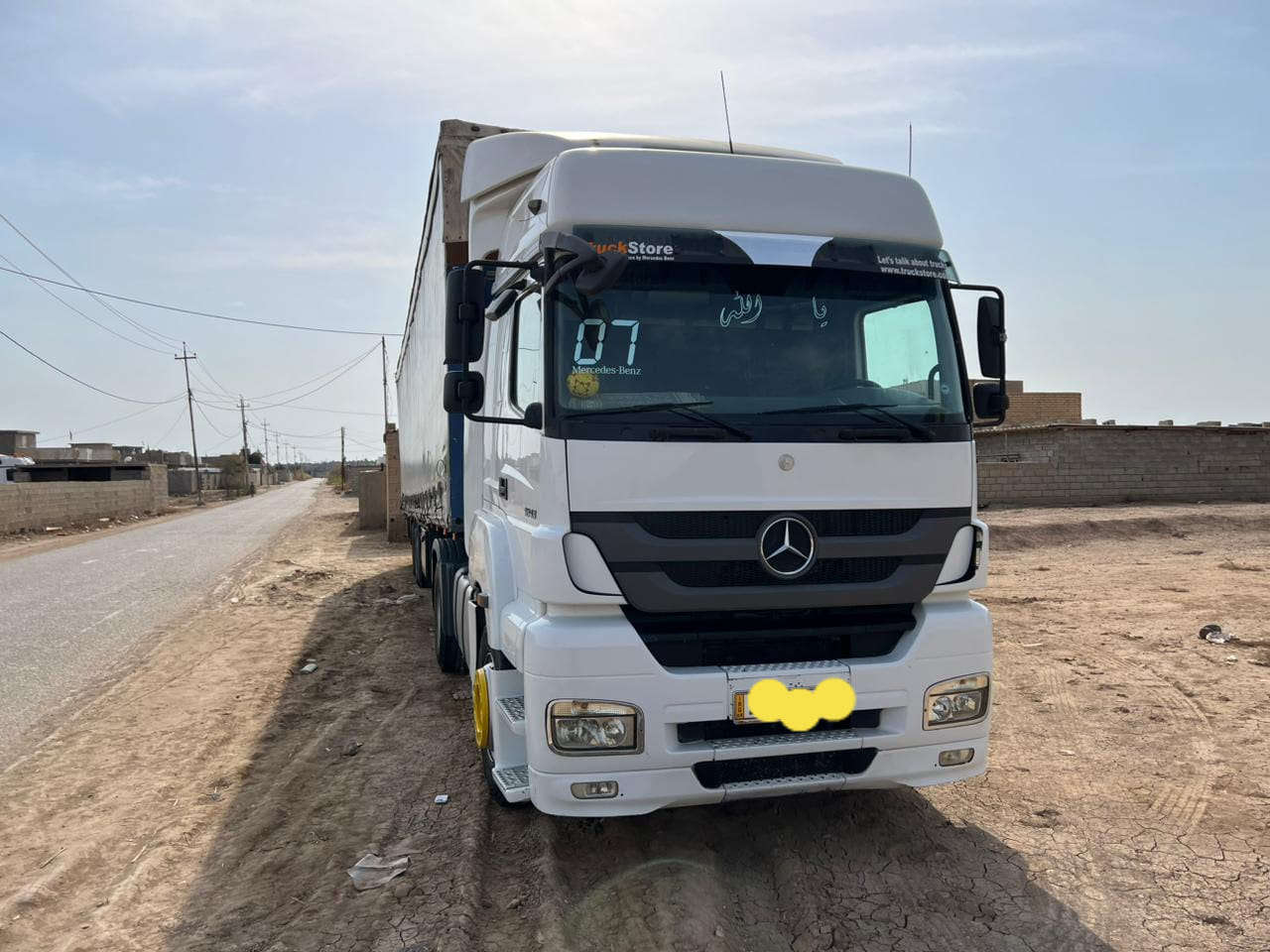 السلام عليكم اكسور للبيع موديل 2007 رقم سليمانيه سنويه لل ٣٠ هزه جديده بعد بيهه ٦ اشهر مربوطه فلات نص جناب مكينه كير اكسل شاصي كفاله قماره مكفوله من الضربه عربانه شمتز دسك جبير جادر شمتز الراس تخم تاير ولعربانه زوج جديد وزوجين نص عمر السعر 295 وبيهه مجال للستفسار ***********
             ***********
غير متواجد على الفيس مكان سياره واسط العزيزيه
