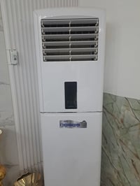 سبلت عمودي • تكييف • ٣طن