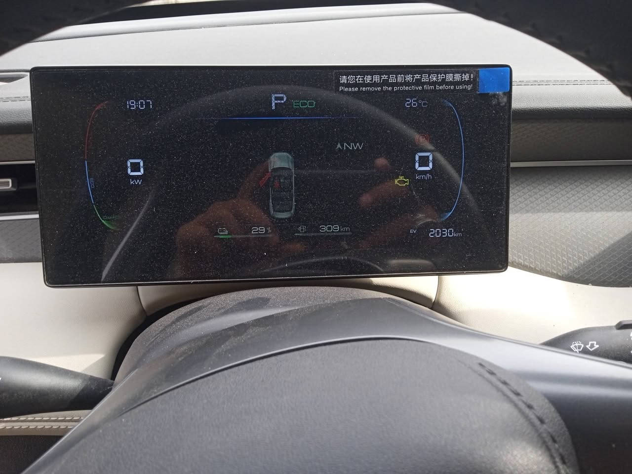 السلام عليكم
كن بلاص ماشيه ٢٠٠٠ 
مواصفات معروفه 
رقم بغداد تحويل مباشر 
كارت وبصمه +شاحن كلهن موجداة
السعر ١٨٥٠٠ 
مكانها بابل الحله مركز المدينه قرب مجسر نادر 
***********
